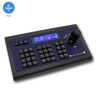 China RS232 RS422 RS485 keyboard controller keyboard protocol ptz video conference system ptz console camera joystick controller for sale