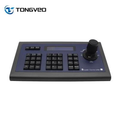 China Camera Usb Ptz Broadcast Conference Camera Joystick Keyboard Controller Control for sale