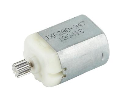 China High quality low price intelligent micro dc electric motor 12v dc motor totally enclosed for sale