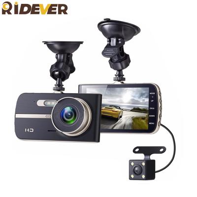 China PARK MODE Rider Car 360 Degree Black Box System Dash Cam 1080p Dual Lens 4k Hd Screen Driving Recorder Mirror Dash Cam for sale