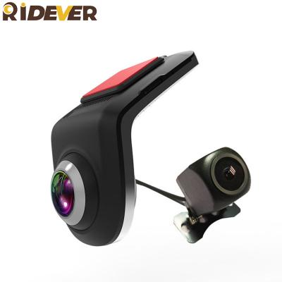 China PARK MODE Rider Front And Rear Dual Recording Streaming Media Reversing Recorder 3 Channels Car Dash Video Driving Cam for sale