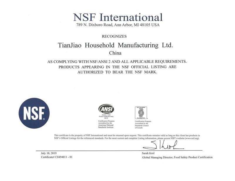 NSF - Yangjiang Tianjiao Household Manufacturing Ltd.