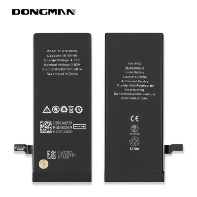 China Mobile Cell Phone Lithium Digital Batteries Battery For Apple iPhone 4 4S 5 5C 5S SE 6 6P 6S 6SP 7 7P for sale