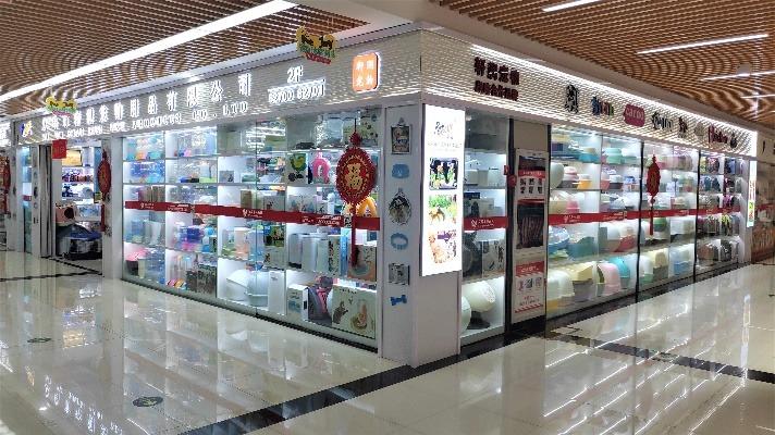 Verified China supplier - Yiwu Xuanrun Pet Products Co., Ltd.