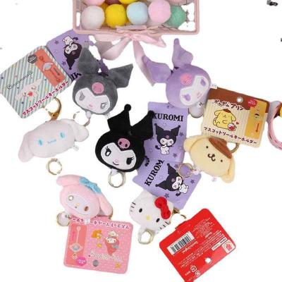 China Cute Kawaii Anime Bunny Girls Toy Plushie Pendant Doll Toy Melody Kt Cat Easter Bunny Stuffed Toys Sanrio 10cm Kuromi Plush Toy for sale