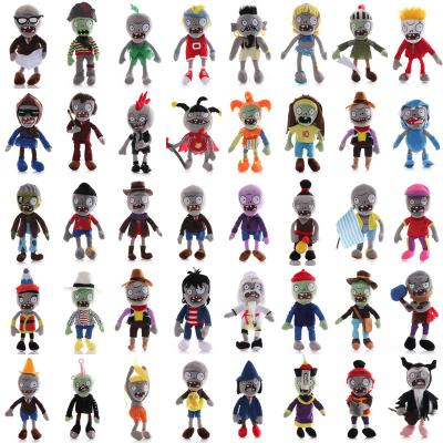 China Plush 40 Styles Factories vs Zombies Plush Toys 30cm PVZ Zombies Cosplay Plush Stuffed Toys Soft Toy Doll For Kids Children Gifts for sale