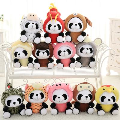 China Cute Kawaii Zodiac Plush Panda Plush Toy Stuffed Soft Animals Mouse Cattle Dog Chinese Rabbit Doll Christmas Gift For Kids for sale