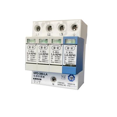 China 1P 40KA SPD Surge Arrester SPD-380-LA for sale