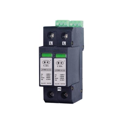 China 220V 2P 60KA LAYM60 220M2 Single Phase Surge Protection Device SPD for sale