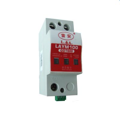 China 220V 100KA LAYM100 GDT600 gas discharge tube graphic terminal surge protection device for sale