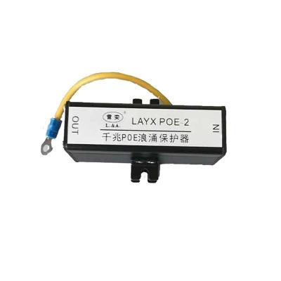 China 48V rj45 LAYX POE-2 gigabit network POE surge protector for sale