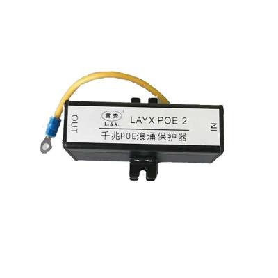 China 48V rj45 gigabit network POE poe surge protection device LAYX POE-2 for sale