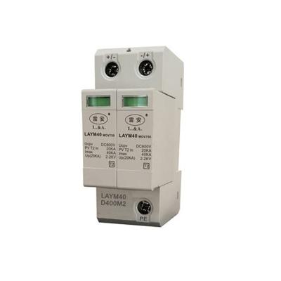 China 40ka DC 600V 2P SPD Surge Protector For Solar , PV System LAYM40 D600M2 for sale