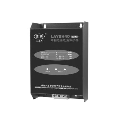 China 220V Single Phase AC 40KA Surge Protector Box For TT, TN-S AC Systems LAYBH40 220C for sale