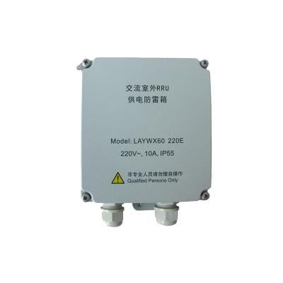 China 220V 60KA ip55 RRU surge protection outdoor cabinet LAYWX60 220E for sale