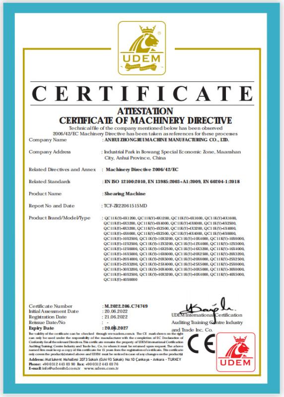 CE - Anhui Zhongrui Machine Manufacturing Co., Ltd.