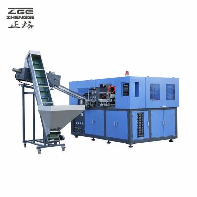 China Bottle Automatic 4 Cavity PET Bottle Blowing / Stretch Blow Molding / Plastic Bottle Making Machine for sale