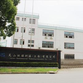 Verified China supplier - Lansir Environmental Technology (Shanghai) Co., Ltd.