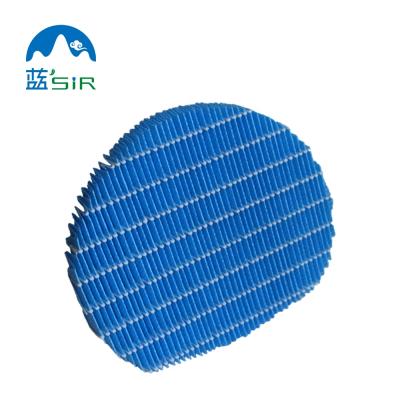 China Residential Humidification Filter / Filter Element For SHARP Air Purifier FZ-BB60XK for sale