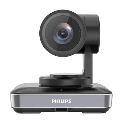 China Dedicated Philips PSE0600 pro conference sound source camera all-in-one location conference camera 12x zoom 800W HD 360 degree for sale