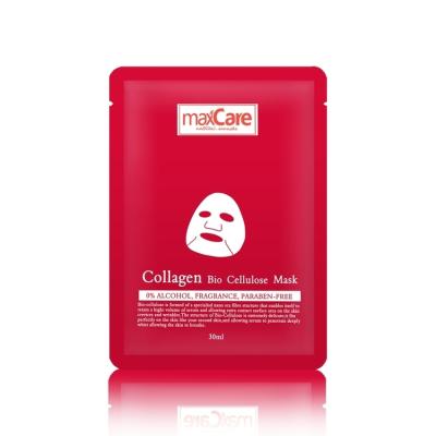 China New Product Hot Selling Luster Face Care Collagen Illuminating Hydration Facial Mask for sale