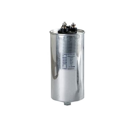 China High quality dry low voltage power distribution system XD 15 kvar power capacitor cylindrical capacitor for variety compensation for sale