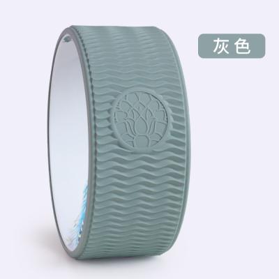 China Custom High Quality Durable Home Use Fitness Yoga Back Wheel for sale