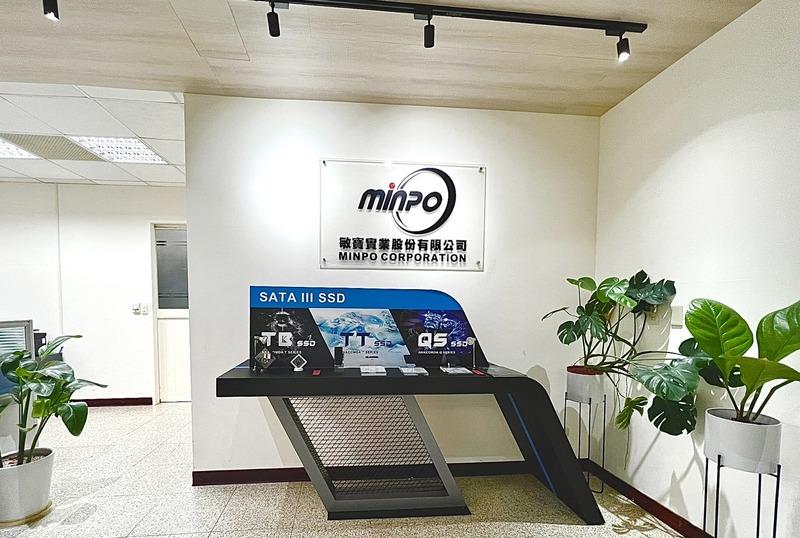 Verified China supplier - MINPO CORPORATION