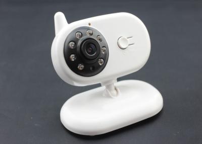 China LCD display 2.4 GHz baby monitor , home elder care digital video baby monitor for sale