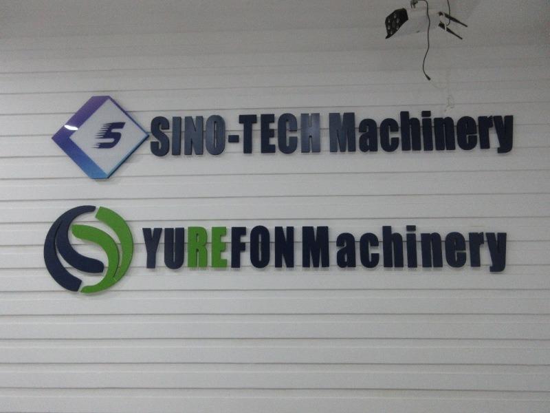 Verified China supplier - Zhangjiagang Sino-Tech Machinery Co., Ltd.