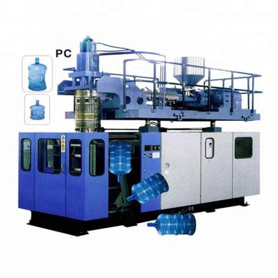 China Advanced Plastic Bottle Design 5gallon Blow Molding Machine for sale