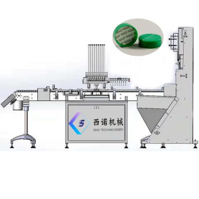 China High Speed ​​Food Cap Lining Machine Aluminum Seal Liner Inserting Machine For Sale for sale