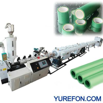 China Plastic PIPE Multi - Layer Extrusion PPR PP HDPE Pipe Making Extruder Production Machine for sale