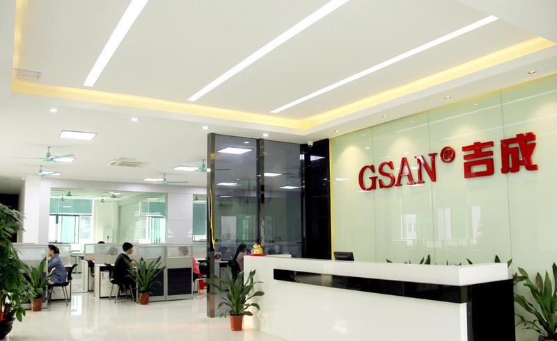 Verified China supplier - Guangzhou City Gsan Science & Technology Co., Ltd.