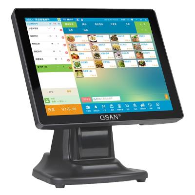 China 15 Inch All in One Touch POS System Touch POS Terminal for Supermarket/Retail Store 32G/64G/128G SSD for sale