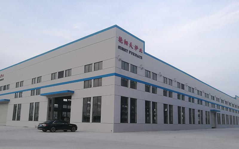 Proveedor verificado de China - Yixing Sunny Furnace Co., Ltd