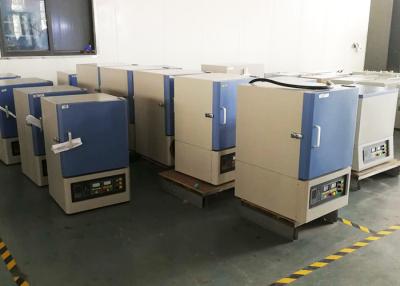 China 1000 ℃ Rapid Heating Box Experiment Laboratory Muffle Furnace for sale