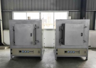 China Intelligente Digitale Vertoning 1600 Laboratorium ℃ dempt - oven Te koop