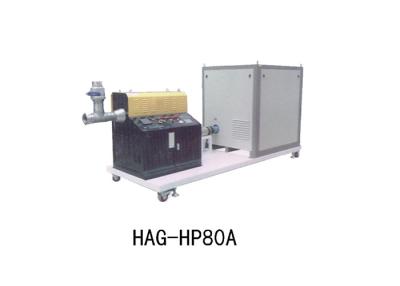 China Ultra High Pressure 100KPa Industrial Hot Air Dryer Machine for sale