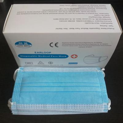 China Disposable Earloop Face Mask for Personal Care, 2-Year Shelf Life for sale