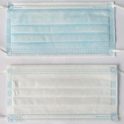 China EN14683 Earloop Meltblown Cloth Medical Surgical Masks Disposable for sale