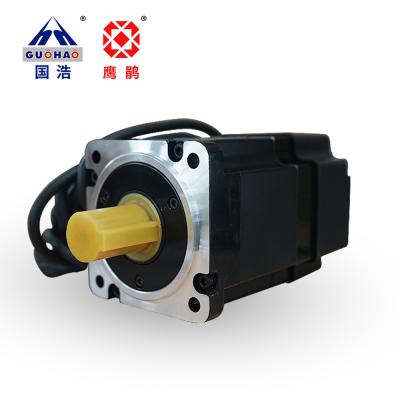 China Waterproof Three Phase CNC AC Servo Motor 80SY-M02430S1 For CNC Machine for sale