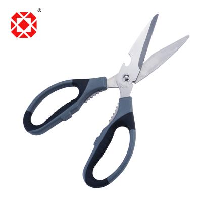 China ELECTRICIAN'S SCISSORS The Hot Selling Multifunctional Stainless Steel Home Kitchen Scissors for sale