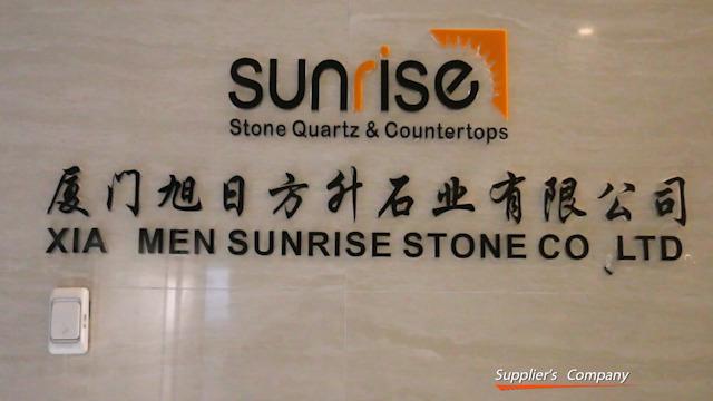 Verified China supplier - Xiamen Superior Stone Co.,Ltd.