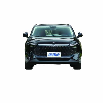 China China's New Leather Used Car, Big V Dual Density-I 2023 New Energy Qichen Ultra Hybrid 110km He Edition New Energy Vehicle Electric Vehicle for sale