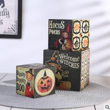 China Modern Simple Halloween Square Pumpkin Design Building Blocks&European And American Ghost Festival Witch Pattern Decoration for sale