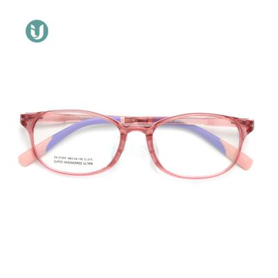 China 21007 Kids Glass Children Glasses Children Glasses Spectacle PPSU Colorful Frame for sale