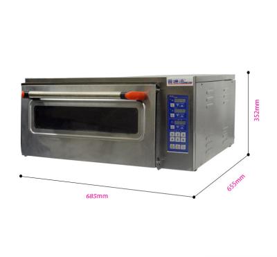 China Hotel computer control pizza deck oven automatic used commercial stone brick electric hot pizza oven for sale