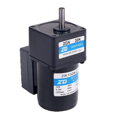 China zd ac 6w 1pahse speed control drip proof motor with gear box for sale