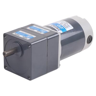 China Gear Motor 40w High Torque Gear Motors Box 24V 90V DC 12v Motor Waterproof for sale